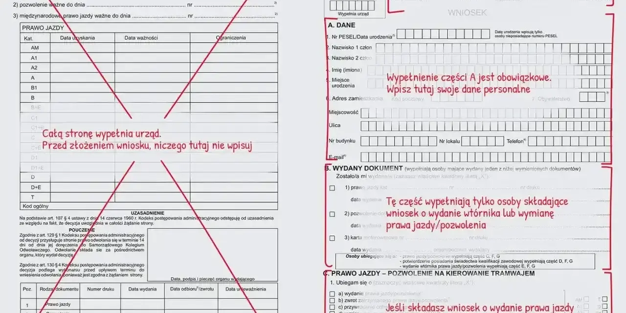 Wniosek o wydanie prawa jazdy. Wypełnij swoje dane osobowe, jeśli składasz wniosek o wydanie prawa jazdy po raz pierwszy.